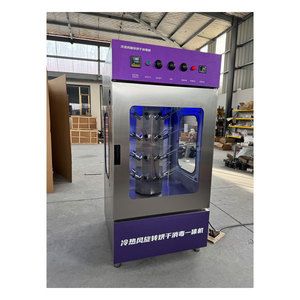 Machine à laver les chaussures en acier inoxydable pour l'industrie - Product Image 6