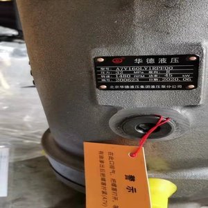 Bomba de pistones axiales Hua De A7V160L de 160 cm3 con desplazamiento variable y eje inclinado para plataforma de perforación - Product Image 2