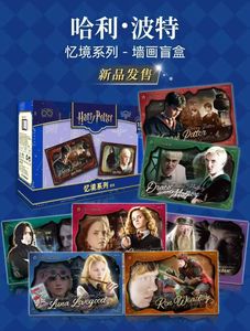 12 Scatole All'ingrosso Anime Damai Harrys-Pottered Memory Lane Series Wall Art Blind Box Collection Box per Giocattoli, Regali e Carte da <span class=keywords><strong>Collezione</strong></span> - Product Image 2