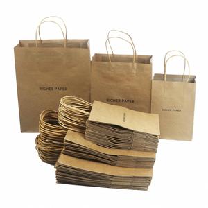Factory Price Custom ECO-friendly <b>Paper</b> <b>Bags</b> with Flexo Printing for Restaurants Clothing Stores Supermarkets <b>Gifts</b>-Recyclable - Product Image 2