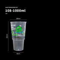 Gobelet à injection épaissi haute transparence 1000 ml, large ouverture, jetable, pour boissons froides, impression personnalisée pour les commerces de boissons