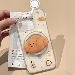 Funda Magnética Estilo Croissant XP778 Compatible con Apple 16 Pro <span class=keywords><strong>Max</strong></span>, Edición Otoño Invierno para Apple 17/14 - Product Image 5