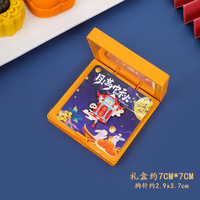 Badge Panda 3D en Métal pour le Festival de la Mi-Automne 2026, Broche de Dessin Animé, Plaque, Coffret Cadeau, Décoration de Sac à Dos, Cadeau pour Étudiant