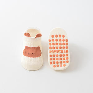 25 paires de chaussettes antidérapantes pour bébés et jeunes enfants, en coton fin respirant, sans couture, tricotées à ressort, motif Animal <span class=keywords><strong>Paradise</strong></span> - Product Image 6