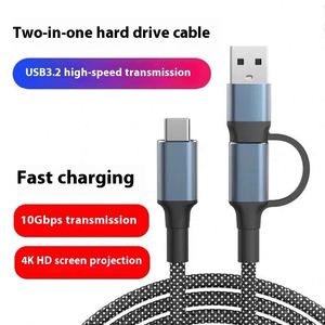 สายชาร์จเร็ว PD100W สำหรับ iPhone Android วัสดุแบบถัก 1 ม. 2 ม. สาย USB 2 in 1 หัวต่อคู่แบบ Type-C - Product Image 5