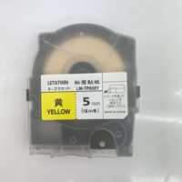 Compatible avec les noyaux d'imprimante d'étiquettes MAX MAX-550 les noyaux d'étiquettes auto-adhésifs blanc/jaune 6mm, 9mm, 12mm