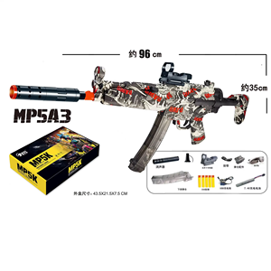 ปืนฉีดน้ำไฟฟ้าความเร็วสูง <span class=keywords><strong>MP5K</strong></span> ของขวัญคริสต์มาส ปืนของเล่นฉีดน้ำไฟฟ้า MP5 ยิงเร็ว สำหรับเด็ก - Product Image 3