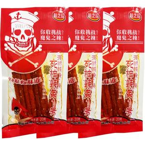 Snack Piccante al Glutine di Grano Death God 20g, Morbido e Salutare, Produzione Diretta dalla Fabbrica Cinese - Product Image 6
