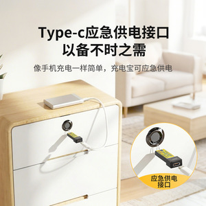 Cerradura de huellas dactilares para cajón de muebles, diseño minimalista automático sin llave, uso en el hogar y la Oficina, funcionamiento silencioso, fácil instalación - Product Image 3