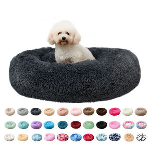 Tapete para mascotas, cueva acogedora, almohadilla de perrera, cúpula de <span class=keywords><strong>Harmony</strong></span>, Donut, cama para perro - Product Image 3