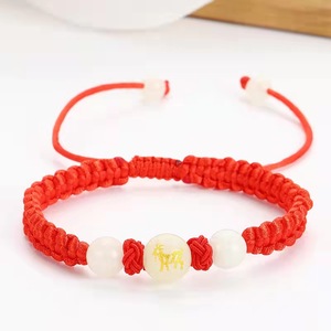 Hot Bán Thời Trang Có Thể Điều Chỉnh May Mắn Handmade Bện Dây Màu Đỏ Vòng Đeo Tay Hợp Thời Trang Sáng Hạt Zodiac Vòng Đeo Tay Cho Phụ Nữ Người Đàn Ông - Product Image 6