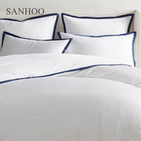 SANHOO Housse de Couette Luxe Rayée en Coton Épais 400 Fils, Ensemble de Literie Douillet et Chaud