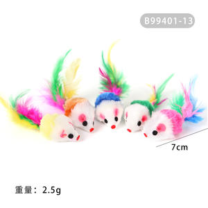 Ensemble de jouets pour chat Accessoires en plastique Cloche Boule Fleur Tambour arc-en-ciel Boule Plume Souris Pet chat Jouets - Product Image 4