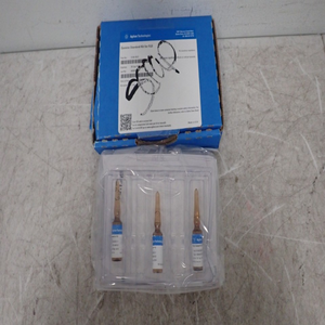 Prodotto Originale Nuovo di Zecca 51900522 Kit Standard Quinine per PLC Fld - Product Image 1