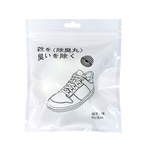 Shoe Deodorizing Balls 2g X6 Green Tea Scent Odor Control For Shoes And Socks - Product Image 5