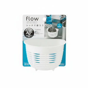 Contenitore spugna aspirazione bianca Inomata organizzazione conveniente per spugne e pagliette - Product Image 1