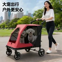 Chariot de promenade pliable en une seule étape pour animaux de compagnie de grande taille, poussette robuste d'extérieur pour chiens âgés – Vente en gros