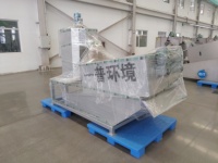 Mesin Pengolahan Lumpur Minyak IEPP Multi-dish Screw Press Dehydrator DAF Scum Slurry Kontrol PLC Pompa Stainless Steel 3000L/H