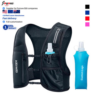 軽量男女兼用調節可能チェストストラップ付きランニングハイドレーションベスト、ボトル付きハイドレーションバックパックランニングベスト - Product Image 1