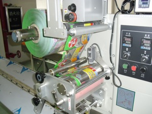 Fourniture directe d'usine vente chaude sac flux emballage Machine machines d'emballage pour emballer divers types de produits - Product Image 4