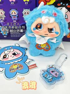 Lot de 16 boîtes de figurines en peluche Pippy Little Devil Series, boîtes mystères, jouets d'anniversaire pour enfants, figurines mignonnes en PVC pour cadeaux - Product Image 4