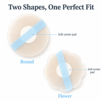 Cache-tétons en silicone couleur chair auto-adhésifs réutilisables discrets et respirants pour mariage et lune de miel