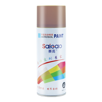 Peinture aérosol de bonne qualité VHT, couche transparente, peinture en spray Mubah