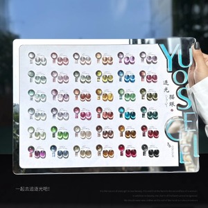 Esmalte <span class=keywords><strong>de</strong></span> <span class=keywords><strong>uñas</strong></span> ecológico Vernis Gel Cat Eye Designer Resin no tóxico para niñas-36 colores - Product Image 5