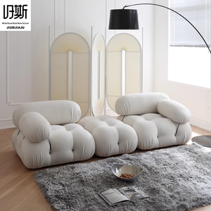 Canapé modulaire Cream <span class=keywords><strong>Mario</strong></span> Cloud en tissu bouclé doux et moelleux avec capitonnage à boutons, canapé paresseux combinable pour salons de style Instagram - Product Image 3