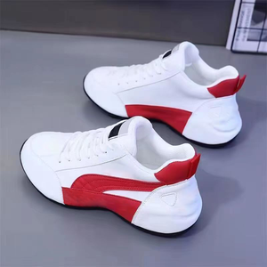 Calzado deportivo de doble uso para exteriores y ciudad, zapatillas de entrenamiento con soporte de estabilidad. - Product Image 2