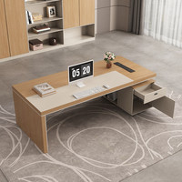 Bureau du directeur : Bureau de direction minimaliste et élégant, bureau de direction en bois, bureau individuel