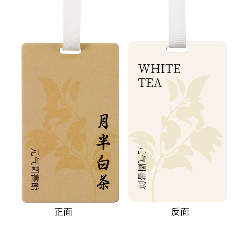 Té blanco media luna