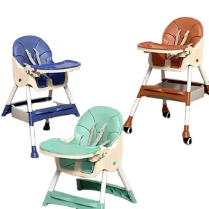 China high chair for baby multi-function adjustable children's dining chair baby meal dining table chair household portab