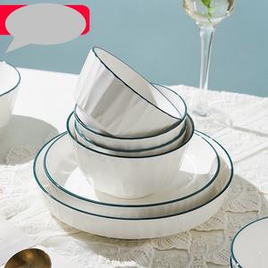 <span class=keywords><strong>จาน</strong></span>เซรามิกสีขาวบริสุทธิ์ขอบเขียว Xuan Yue สำหรับใส่ผลไม้ สลัด ของหวาน เหมาะสำหรับใช้ในบ้าน ร้าน<span class=keywords><strong>อาหาร</strong></span> หรือเป็นของขวัญ - Product Image 1