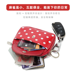 Monedero de cuero sintético estilo coreano de 5 pulgadas, bolsa para llaves multifuncional para mujer, uso diario - Product Image 5