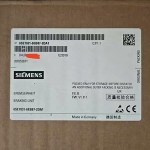 6SE7031-6EB87-2DA1 ยูนิต PLC ซีรีส์ SIMOVERT - Product Image 3