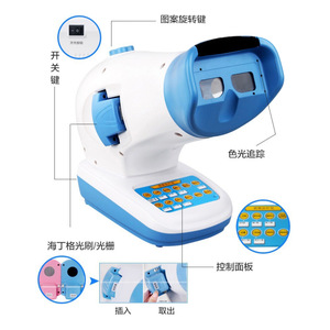 Dispositivo de Entrenamiento para la Ambliopía Binocular VisionPro 6S, Corrector de Visión para el Hogar, Dispositivo de Entrenamiento para la Ambliopía en Niños - Product Image 2