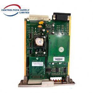 Module de commande monocanal de qualité supérieure 05701-A-0284 avec écran LCD et sorties relais pour système 57 - Product Image 3