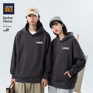 Berber Fleece 100% Cotton <b>Plain</b> Pullover Streetwear Hoodies Unisex Custom High Quality <b>Jumpers</b> Streetwear Hoodie - Product Image 1