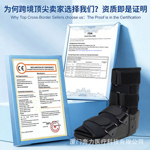 Achilles Tendon <b>Support</b> Boot Black Adjustable <b>Ankle</b> Brace For Adult Rehabilitation And Health Care Gear - Product Image 2