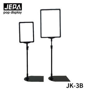 Dapat Disesuaikan untuk Stand Pop Price Desain Baru untuk Rak Display Pop untuk Promosi - Product Image 1