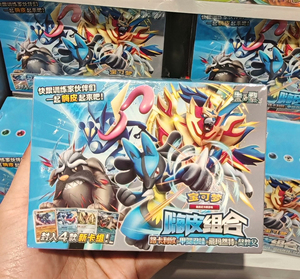 Happy Combo Vol.2 Pokémon – Cartes à collectionner d'anime à prix abordable, lots mystères en vrac, boîte de jeu de cartes japonais très demandée - Product Image 5