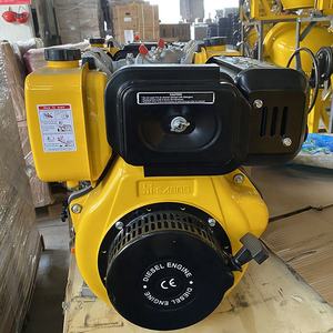 Pabrik Cina tangki semen <span class=keywords><strong>Mixer</strong></span> diesel bensin penggerak listrik 350L 400L 500L 750L beton <span class=keywords><strong>Mixer</strong></span> untuk dijual dengan harga rendah - Product Image 4