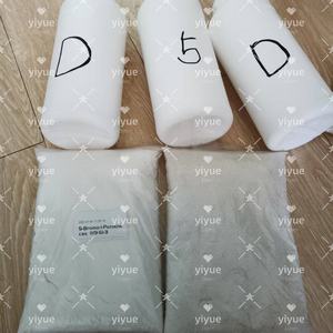 5-Bromo-1-Penteno CAS 1119-51-3, Reactivos de Alta Pureza 99.9%, 2025 DDP - Product Image 4