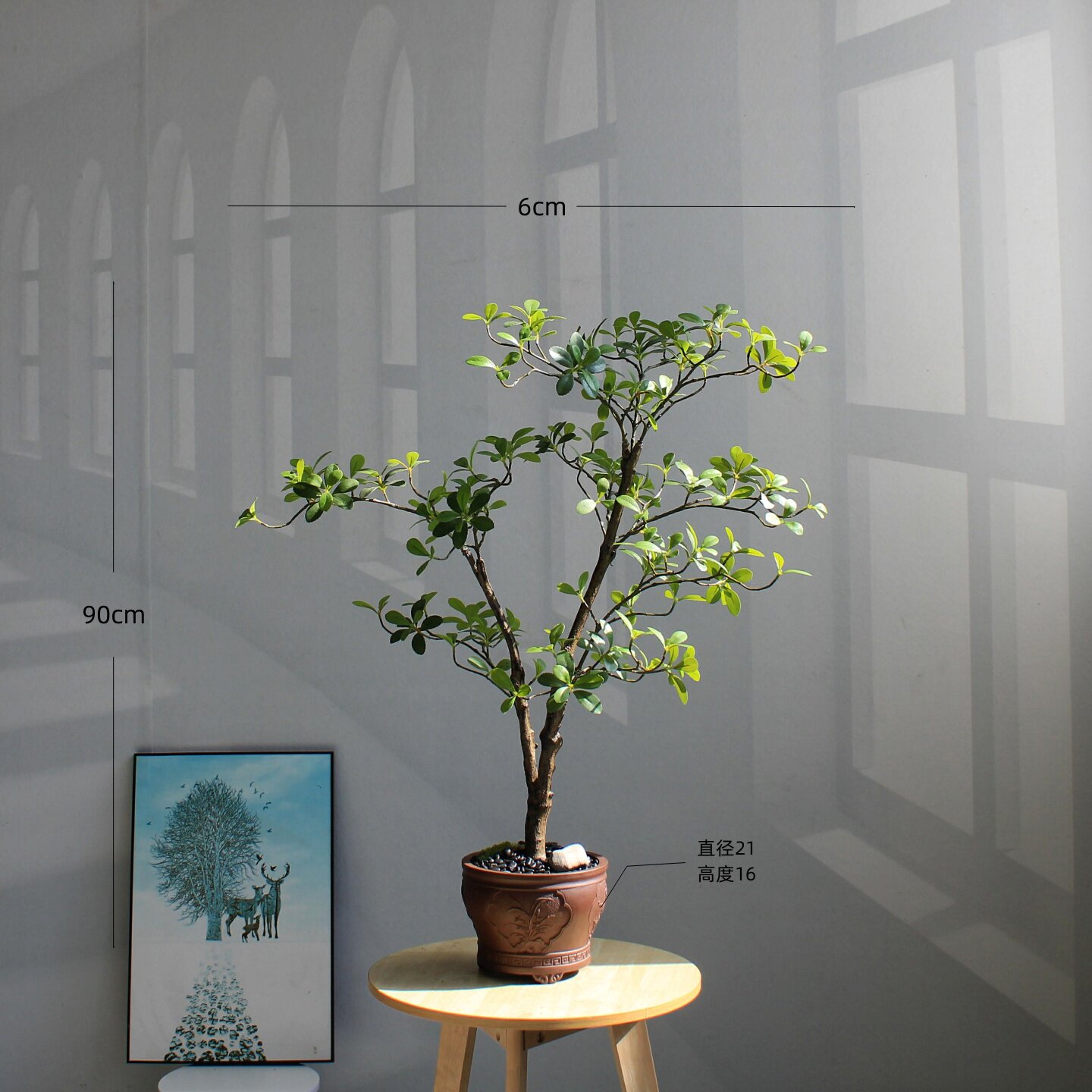 Pot en céramique de couleur printanière, fleur de printemps, île de 90cm de haut