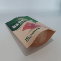 Sachets en papier kraft Hawthorn Slice pour les collations des enfants
