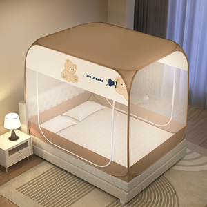 Moustiquaire carrée de style yourte mongole pour <span class=keywords><strong>adulte</strong></span>, avec cadre, pour décoration de <span class=keywords><strong>chambre</strong></span> <span class=keywords><strong>et</strong></span> de maison - Product Image 3