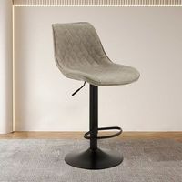 Tabouret de bar moderne et décontracté pour la maison, la cuisine, la salle à manger, l'hôtel, avec dossier haut réglable, chaise de caisse pour réception, salon