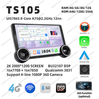 Radio de coche TS105 DIAMOND 2K 10,36 pulgadas con Android, reproductor de DVD estéreo universal 2DIN compatible con cámara 4G 360 Carplay DSP GPS AM FM