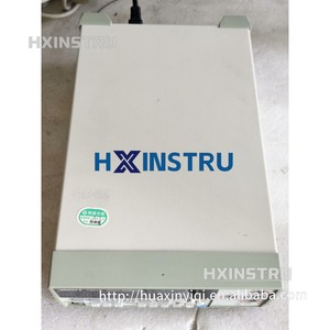 มัลติมิเตอร์ดิจิตอล Advantest ADCMT 7351E hx1 - Product Image 3